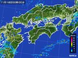 四国地方