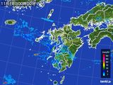 九州地方