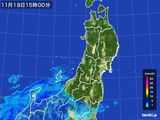 2015年11月18日の東北地方の雨雲レーダー