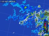 2015年11月18日の長崎県(五島列島)の雨雲レーダー