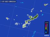 雨雲レーダー(2015年11月18日)