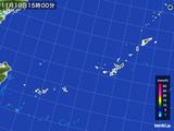 雨雲レーダー(2015年11月19日)
