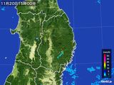 雨雲レーダー(2015年11月20日)