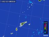 2015年11月21日の鹿児島県(奄美諸島)の雨雲レーダー