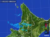 雨雲レーダー(2015年11月22日)