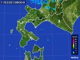 雨雲レーダー(2015年11月22日)