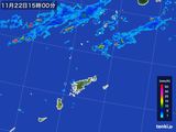 2015年11月22日の鹿児島県(奄美諸島)の雨雲レーダー