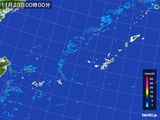 沖縄地方