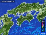 四国地方