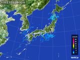 2015年11月23日の雨雲レーダー