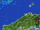 2015年11月23日の島根県の雨雲レーダー