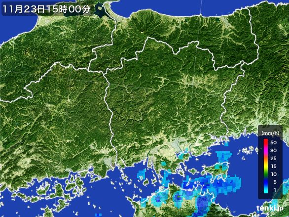 岡山県の雨雲レーダー(2015年11月23日)