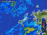 2015年11月23日の長崎県(五島列島)の雨雲レーダー