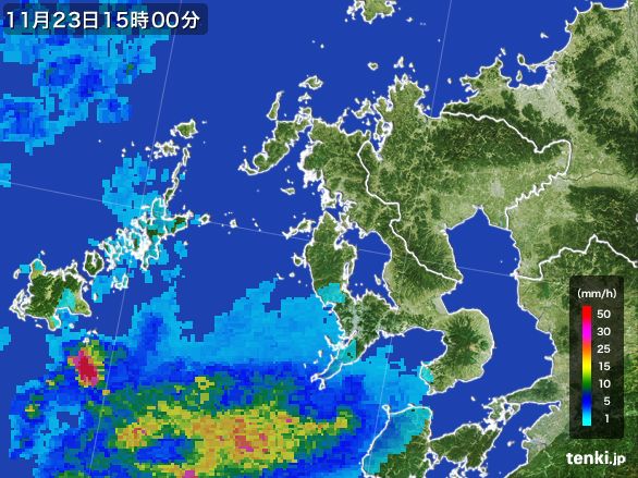 長崎県の雨雲レーダー(2015年11月23日)