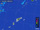 2015年11月23日の鹿児島県(奄美諸島)の雨雲レーダー