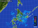 雨雲レーダー(2015年11月24日)