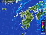 2015年11月25日の九州地方の雨雲レーダー