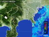 2015年11月25日の神奈川県の雨雲レーダー