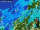 雨雲レーダー(2015年11月25日)