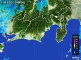 2015年11月25日の静岡県の雨雲レーダー