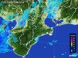 2015年11月25日の三重県の雨雲レーダー