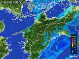 雨雲レーダー(2015年11月25日)