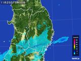 雨雲レーダー(2015年11月25日)