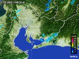 2015年11月26日の愛知県の雨雲レーダー