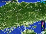 2015年11月27日の岡山県の雨雲レーダー