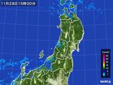 雨雲レーダー(2015年11月28日)