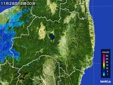 2015年11月28日の福島県の雨雲レーダー