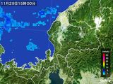 雨雲レーダー(2015年11月29日)