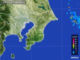 2015年11月30日の千葉県の雨雲レーダー