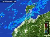 雨雲レーダー(2015年11月30日)