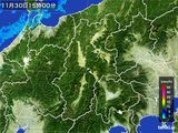 2015年11月30日の長野県の雨雲レーダー