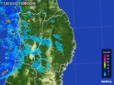 2015年11月30日の岩手県の雨雲レーダー