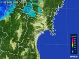 2015年11月30日の宮城県の雨雲レーダー