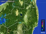 福島県