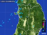 秋田県