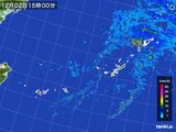 雨雲レーダー(2015年12月02日)