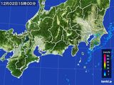 2015年12月02日の東海地方の雨雲レーダー