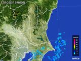 2015年12月02日の茨城県の雨雲レーダー