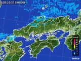雨雲レーダー(2015年12月03日)