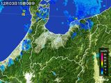 2015年12月03日の富山県の雨雲レーダー