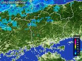 2015年12月03日の岡山県の雨雲レーダー