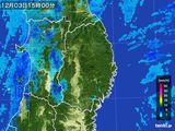 2015年12月03日の岩手県の雨雲レーダー