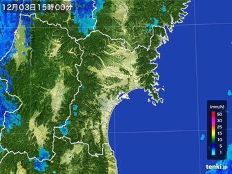 雨雲