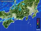 東海地方