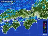 近畿地方