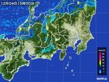2015年12月04日の関東・甲信地方の雨雲レーダー